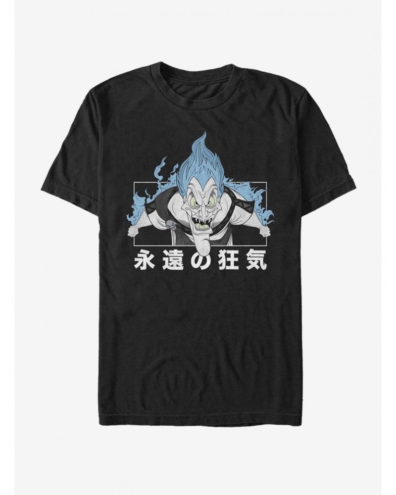Disney Hercules Hades Kanji T-Shirt $7.65 T-Shirts
